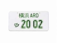 Load image into Gallery viewer, ARD Security Pixel Plate
